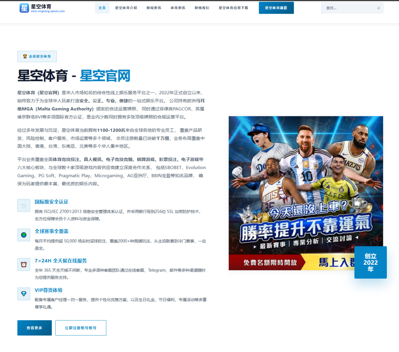 m.portal-web-mksport.com.cn编辑部