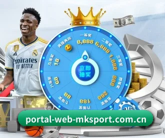 m.portal-web-mksport.com.cn APP 深度功能